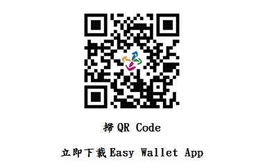 服務再升級 讓您掌握消費-悠遊卡率先推出自動加值即時推播服務