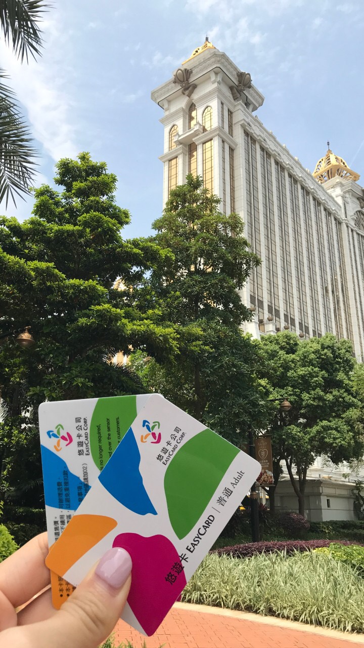 遊澳門住銀河 悠遊卡享獨家優惠