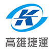 捷運