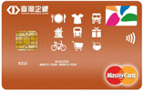 臺灣企銀悠遊Debit卡