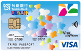 台新銀行蝴蝶悠遊Debit卡