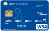 國泰世華i刷悠遊Debit卡VISA