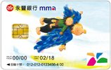 永豐銀行mma悠遊Debit卡