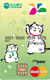 玉山銀行悠遊聯名卡MasterCard普卡