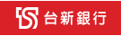 台新銀行