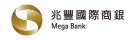 兆豐銀行