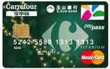 家樂福悠遊聯名卡MasterCard鈦金卡