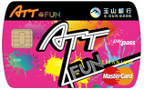 ATT 4 FUN 悠遊聯名卡MasterCard鈦金卡