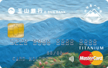 南山悠遊聯名卡