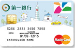 悠遊聯名卡Master普卡