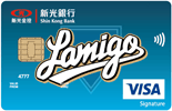 Lamigo悠遊聯名卡VISA御璽卡