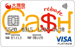 大潤發悠遊白金卡