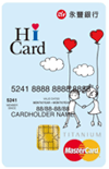 永豐悠遊Hi Card鈦金卡