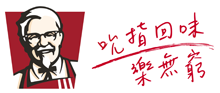 肯德基