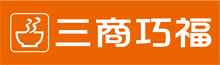 三商巧福