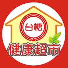 超市
