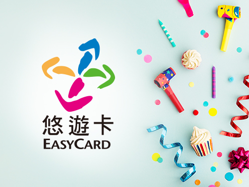 悠遊卡領航 台中16大商圈享受無現金便利
