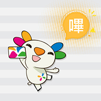  動漫爭豔嘉年華 持悠遊卡直接嗶卡入場　免排隊購票 