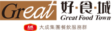 百貨商場美食街