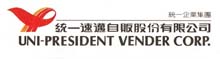 自動販賣機
