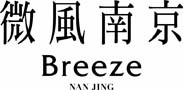 百貨商場美食街