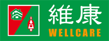 藥局