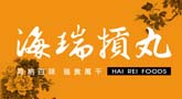 餐廳小吃