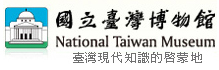 行政規費