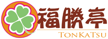 餐廳小吃