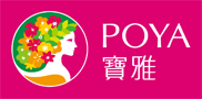 藥妝