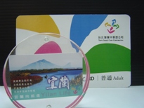 宜蘭縣轄公車5月8日啟用悠遊卡
