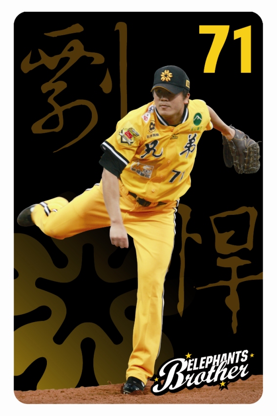 狂「曹」再現!曹錦輝悠遊卡限量發行