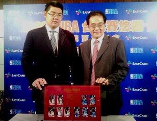 NBA台北賽10球星親簽悠遊卡，全球唯一愛心義賣