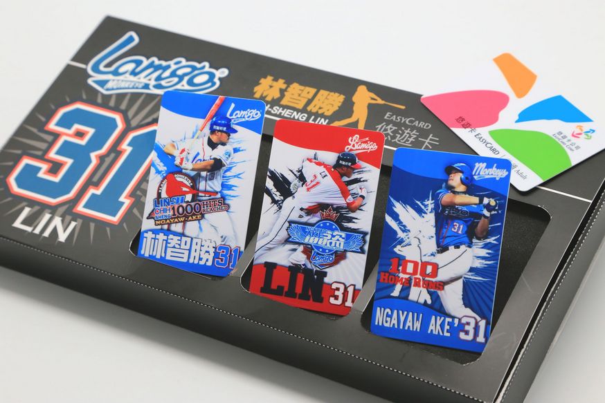 《林智勝全紀錄紀念悠遊卡》　完整見證光榮時刻