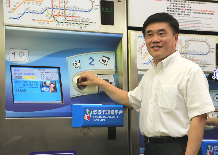 零錢無負擔 加值最簡單