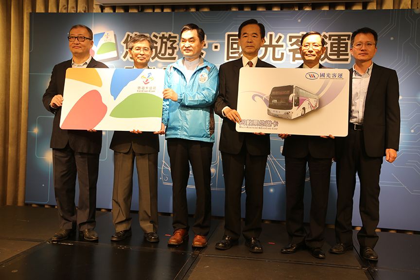 國光客運悠遊卡回數票明年元月起發售