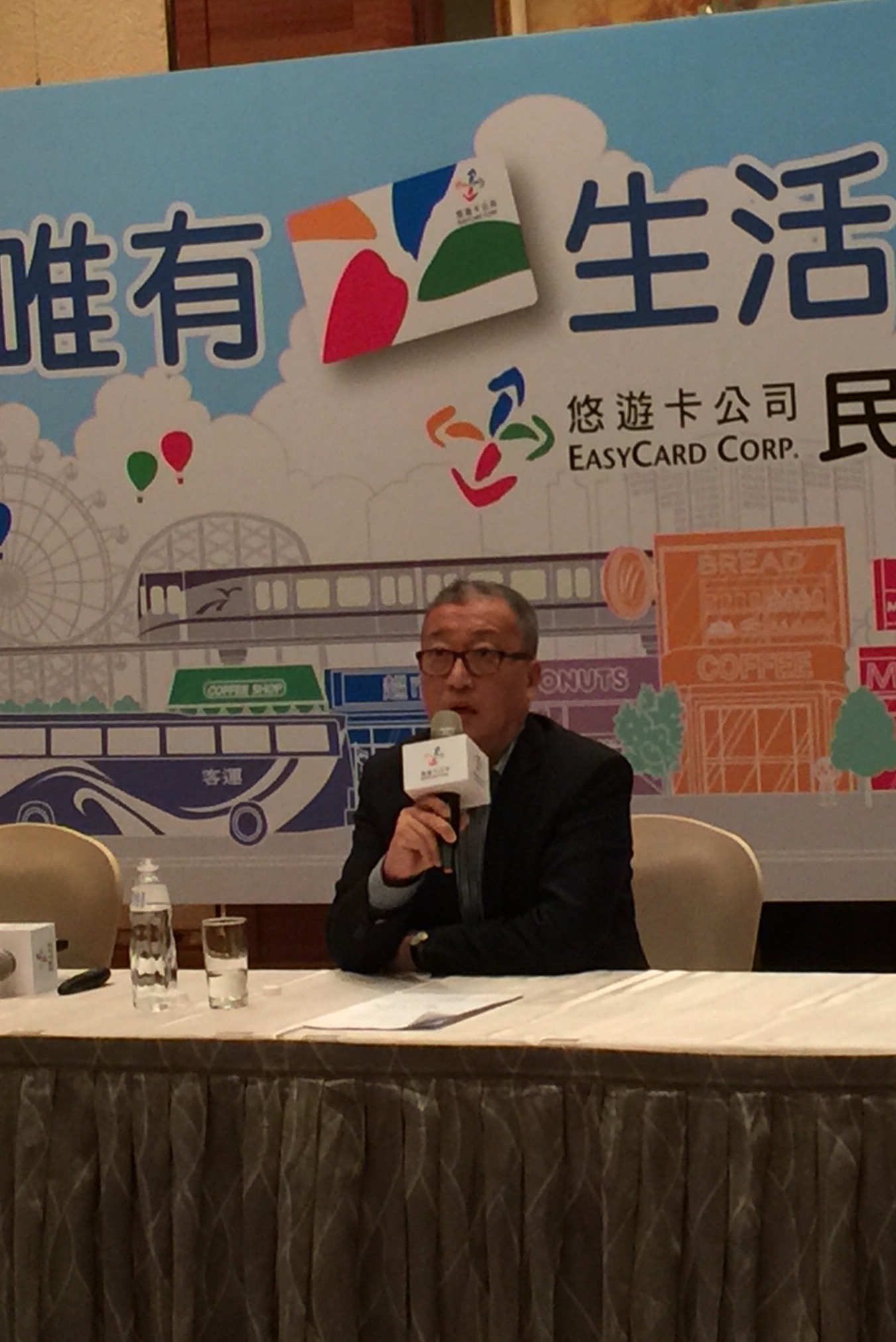悠遊卡公司民調發布記者會-多卡通政策下 75% 民眾最愛使用悠遊卡!