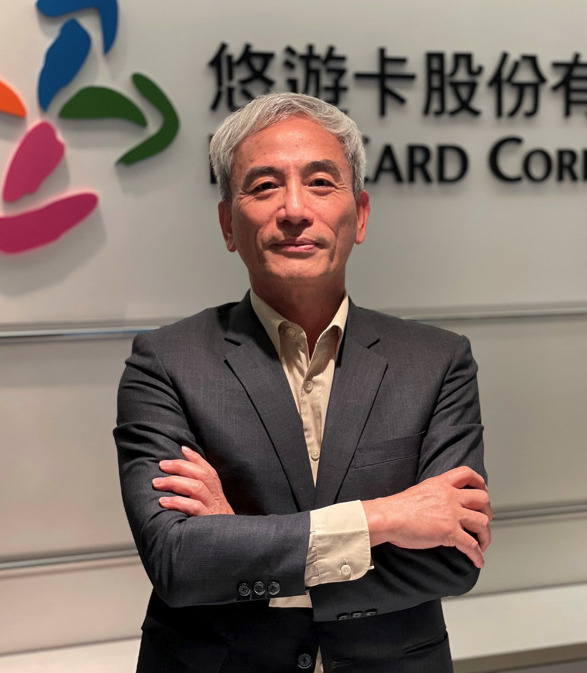 董事長