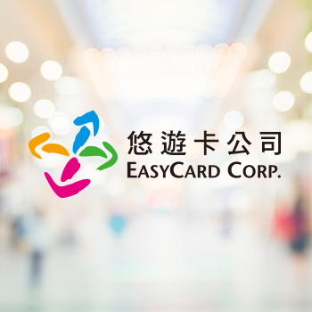 2024 0402悠遊卡測試反詐專區 新聞稿測試