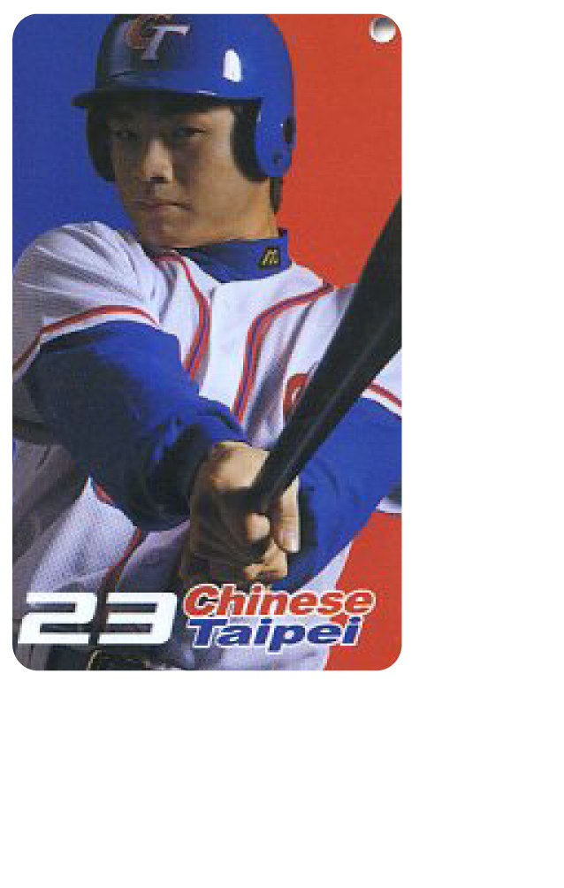 2004前進雅典恰恰精裝版A