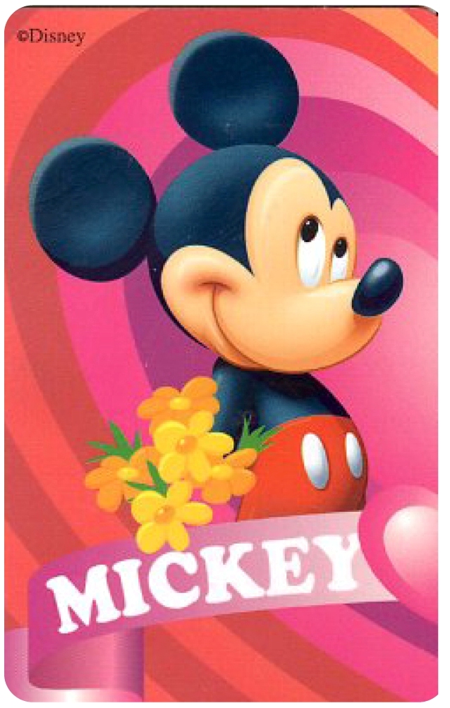 Disney-愛的真心米奇(普)