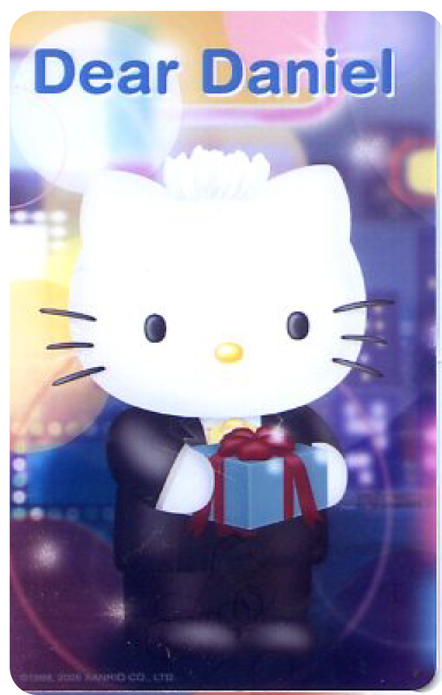 Hello Kitty套卡夢幻幸福篇Daniel