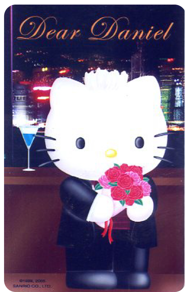 Hello Kitty套卡戀愛都會篇Daniel