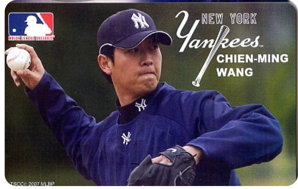 王建民悠遊卡YANKEES ACE 2007版-智