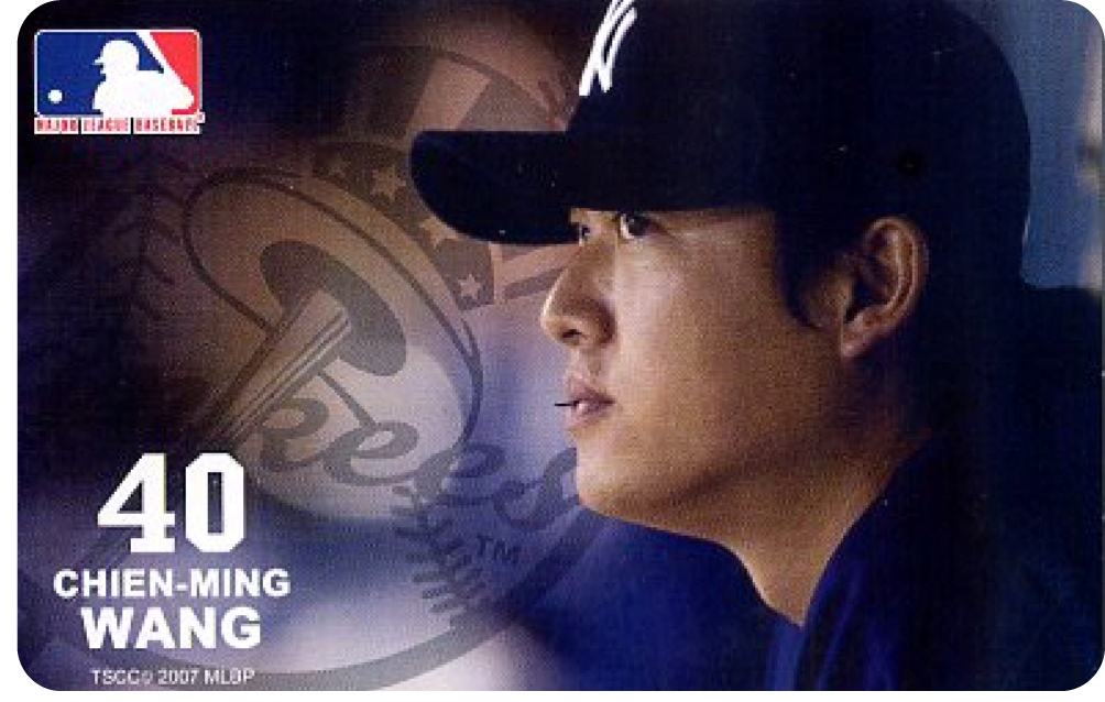 王建民悠遊卡YANKEES ACE 2007版-靜