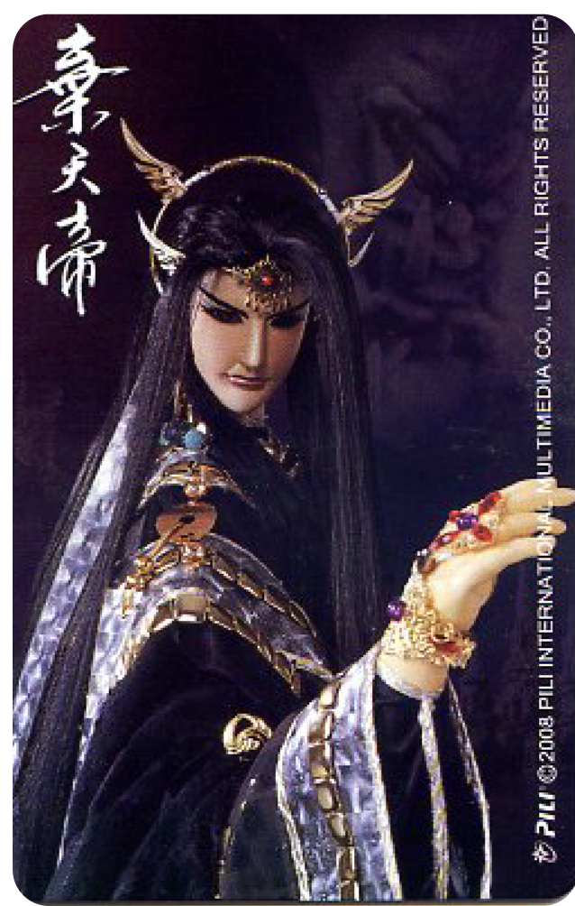 霹靂布袋戲霹靂神州篇-棄天帝