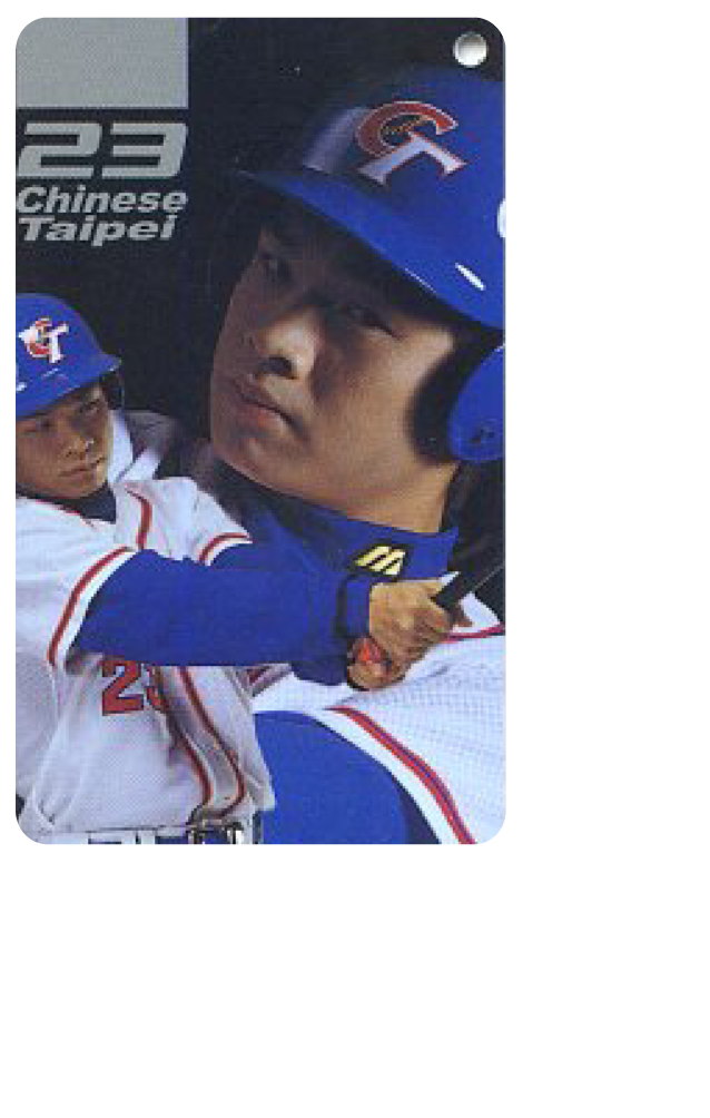 2004前進雅典恰恰精裝版B