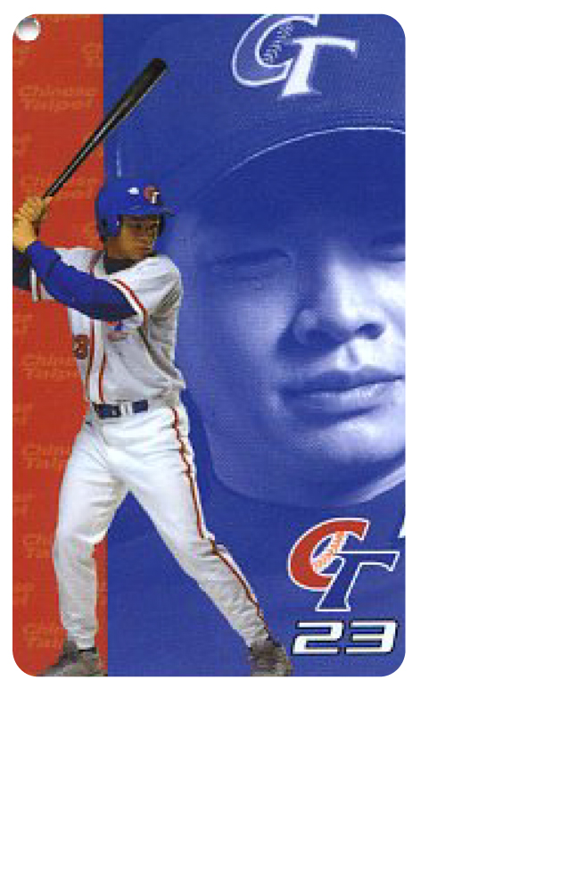 2004前進雅典特寫精裝版彭政閔
