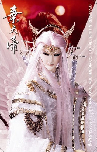 霹靂神州版-白色棄天帝