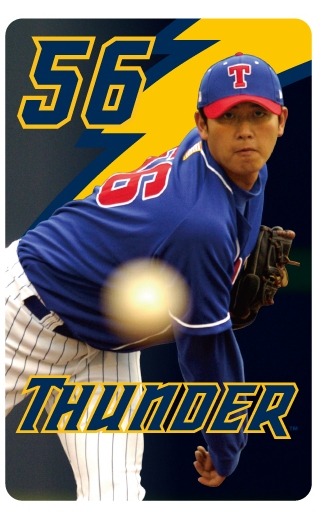 王建民悠遊卡《美國大聯盟奮鬥版》2A ThunderⅡ